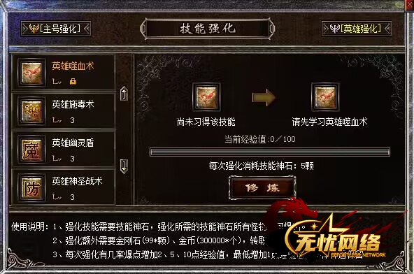 QQ图片20230724133337.jpg
