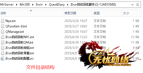 7.png