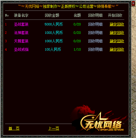 529ac129-637b-4f58-af7d-05f38302d72f.png