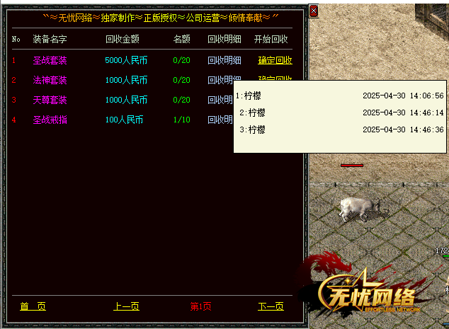 bd125056-ef6e-465f-a50d-f755733132d0.png