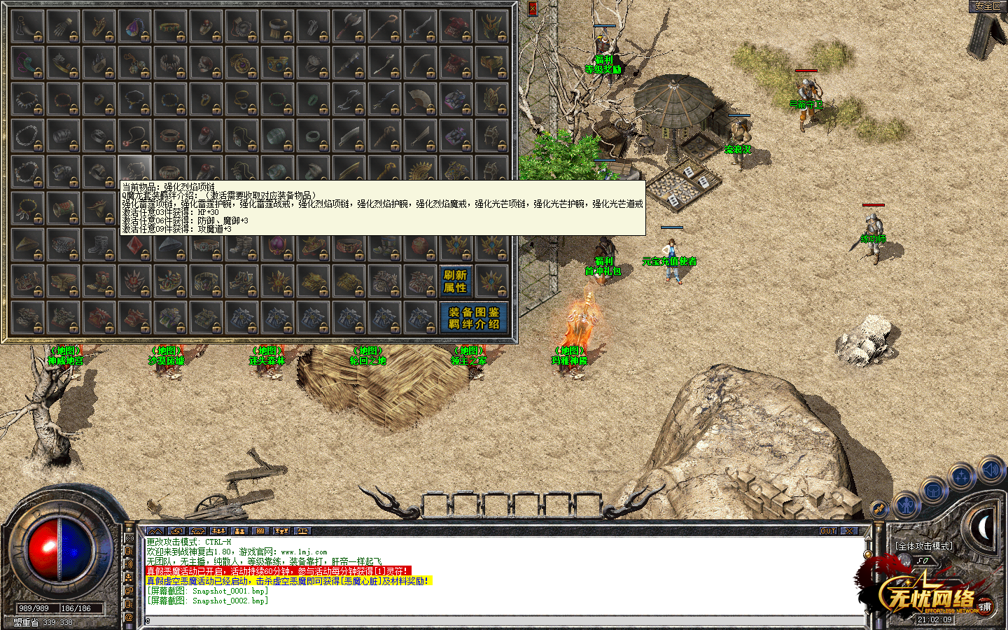 Snapshot_0003.bmp