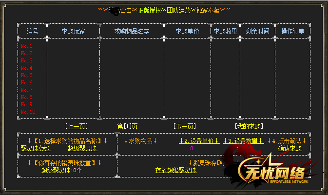 IMG_3393.PNG